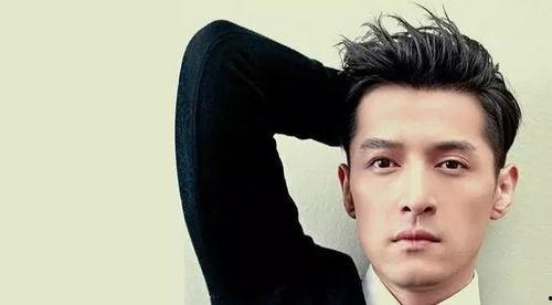 爆料胡歌结婚的新闻,幸福牵手,共度余生 第3张 爆料胡歌结婚的新闻,幸福牵手,共度余生 第3张