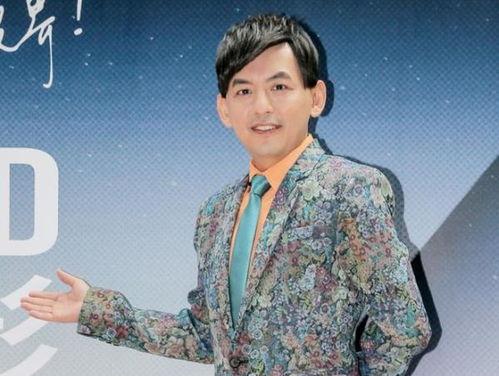 黄子佼视频爆料完整,揭秘娱乐圈惊人内幕 第3张 黄子佼视频爆料完整,揭秘娱乐圈惊人内幕 第3张